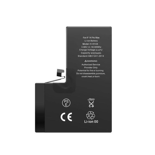 Batteria iphone pro max - 14,