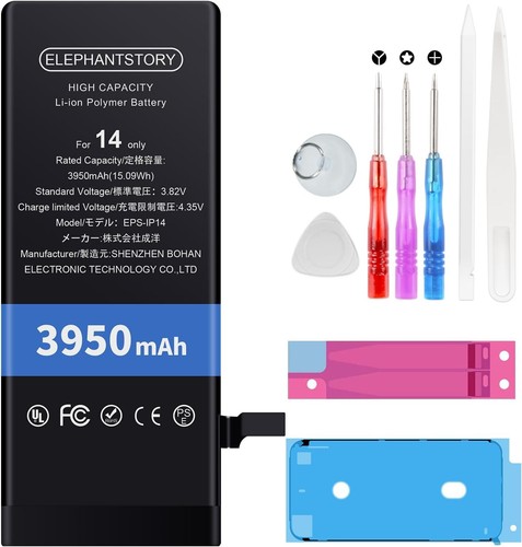 Batteria iphone alta - batteria, 14