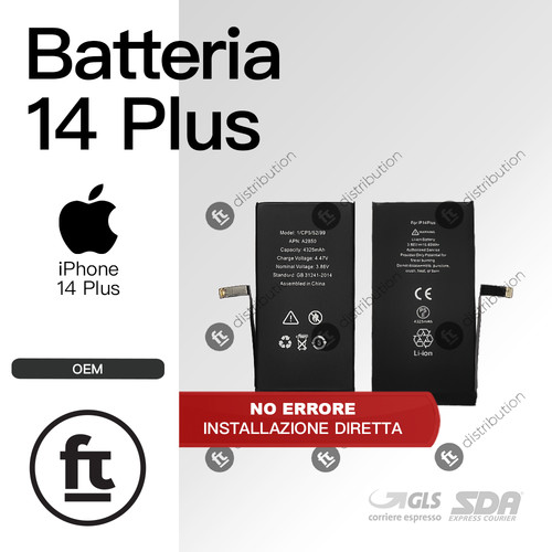 Apple batteria iphone plus - apple,