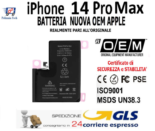 Apple iphone pro max - pro,
