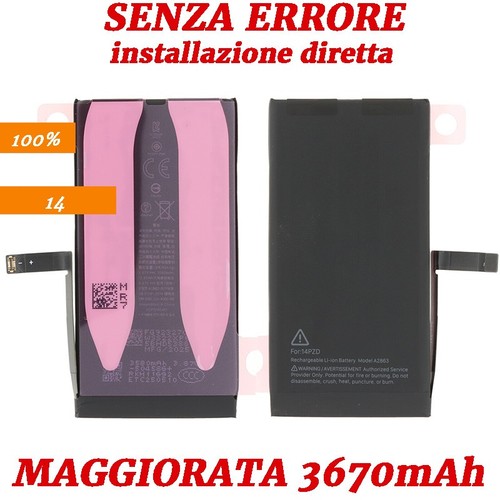 Batteria maggiorata - batteria,